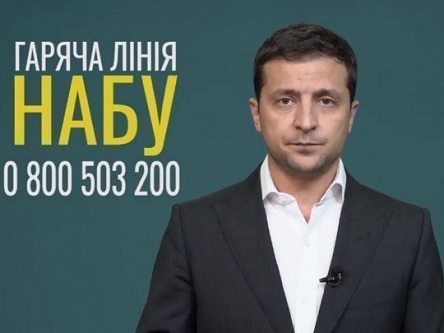 Фото новости: Зеленский своим видеообращением  Свежие новости: Зеленский своим видеообращением