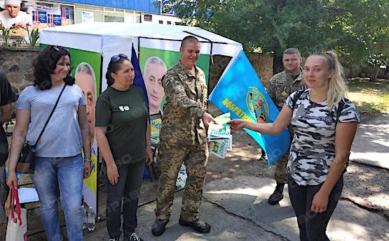 Фото новости: Южноукраїнські АТОвці та волонтери долучилися до команди Григоряна Свежие новости: Южноукраїнські АТОвці та волонтери долучилися до команди Григоряна