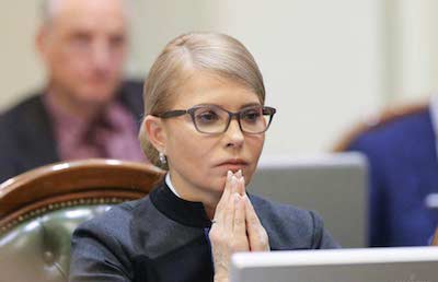 Свежие новости: Єднатися і зміцнювати армію, – Юлія Тимошенко запропонувала план реакції на вторгнення Росії