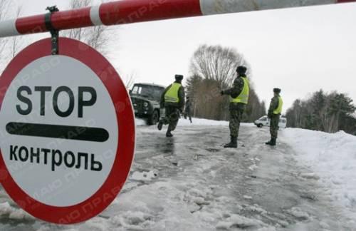 Свежие новости: Украину могут обвинить в геноциде из-за блокады Донбасса