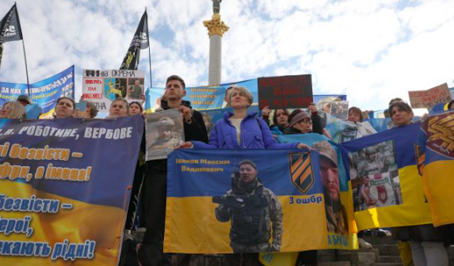 Свежие новости: Україна отримала дані щодо 79 військових ЗСУ, які вважалися зниклими безвісти