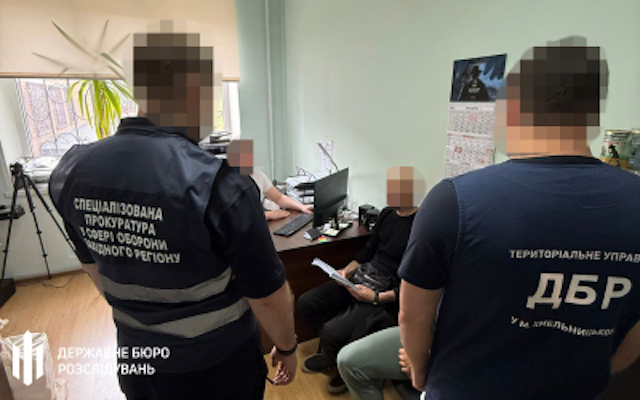 Свежие новости: ДБР повідомило нові підозри у справі щодо махінацій з виплатами у 110-ї окремої механізованої бригади