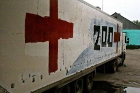 Свежие новости: “Взяли в плен, расстреляли, а тело выбросили в качестве приманки”, - боевики “ДНР” молятся за “зашкваренного” Черного