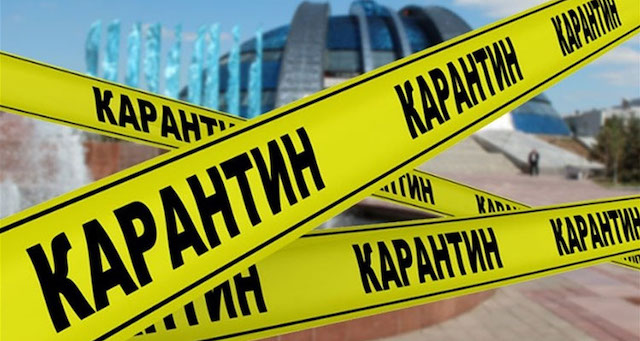 Свежие новости: Жесткого карантина в Украине не будет - Степанов