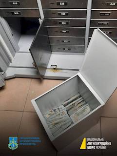 Свежие новости: НАБУ вилучило ще майже півмільйона доларів у справі Князєва