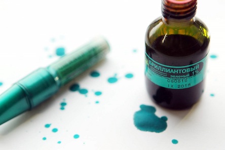 Свежие новости: В Запорожье националисты заставили облиться зеленкой и поставили на колени 13-летнюю девочку