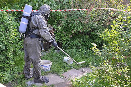 Свежие новости: Контрразведка СБУ пресекла продажу в Украине радиоактивного вещества «Радий-226»