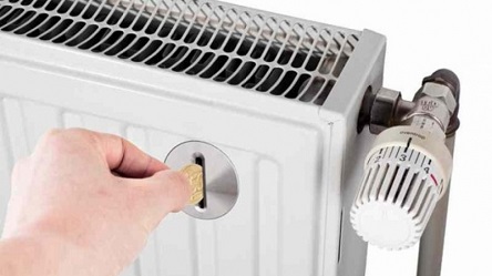 Свежие новости: Задолженность населения за услуги теплоснабжения составляет более 122 млн. грн.