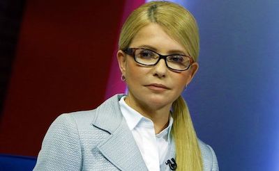 Свежие новости: «Батьківщина» вимагає введення НС в енергетиці та пропонує невідкладні кроки для забезпечення людей газом