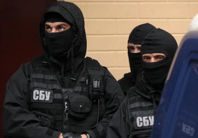 Фото новости: В Одессе вскрыли российскую агентурную сеть Свежие новости: В Одессе вскрыли российскую агентурную сеть
