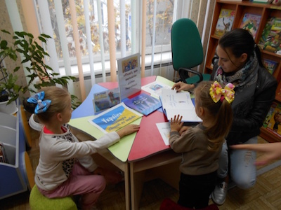 Свежие новости: Южноукраїнськ. «Події, що змінили долю України»