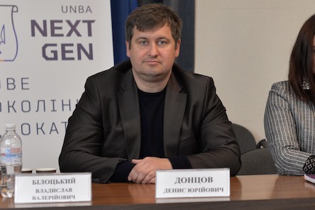 Фото новости: В діях судді Донцова, який стягнув 25 мільйонів моральної шкоди, вбачається шахрайство в особливо великих розмірах Свежие новости: В діях судді Донцова, який стягнув 25 мільйонів моральної шкоди, вбачається шахрайство в особливо великих розмірах