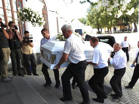 Свежие новости: В Киеве похоронили экс-нардепа Бережную: стали известны новые подробности