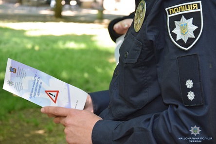 Свежие новости: Поліція та миколаївці – за життя без насильства!