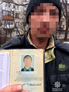 Свежие новости: У Миколаєві під час патрулювання затримали злочинця, який перебуває в розшуку