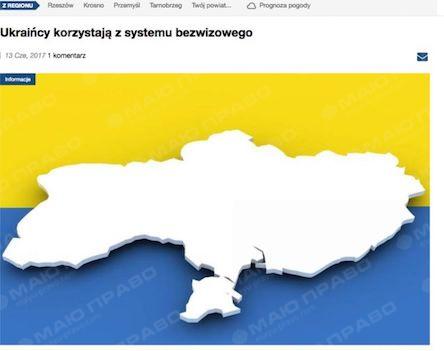 Свежие новости: Сайт польського радіо намалював Україну без Криму