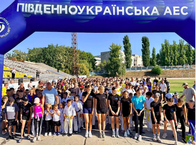 Свежие новости: У Південноукраїнську відбувся Патріотичний всеукраїнський забіг «Шаную воїнів, біжу за Героїв України»