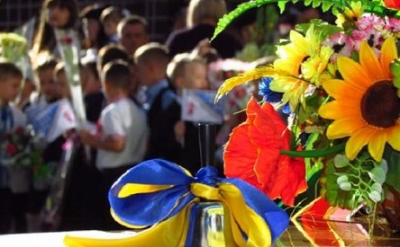 Свежие новости: 