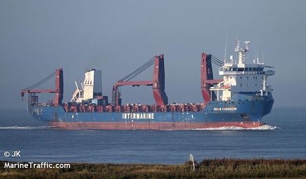 Свежие новости: У Чорне море увійшов корабель з подарованими США катерами для ВМС України