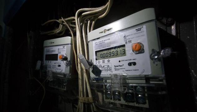 Свежие новости: Подорожание электроэнергии: Кабмин компенсирует 1,4 млрд гривен некоторым потребителям