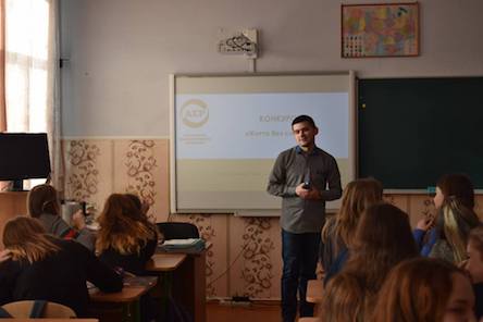 Свежие новости: Учні шкіл міста Вознесенськ вже почали обговорювати ідеї економічних проектів