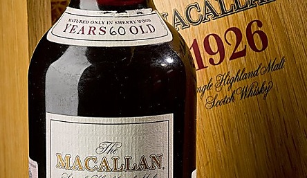 Свежие новости: В Лондоне на аукционе продали бутылку виски почти за $2 миллиона