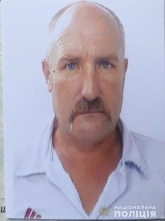 Свежие новости: В Николаеве разыскивается Василий Демчук