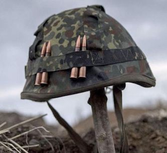 Свежие новости: Депутаты Николаевского облсовета выделили 100 тысяч на поддержку Ассоциации ветеранов АТО