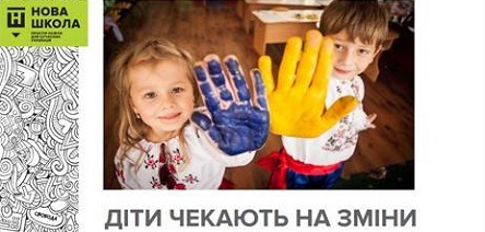 Свежие новости: 