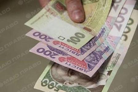 Свежие новости: Южноукраинским госслужащим повысят зарплаты