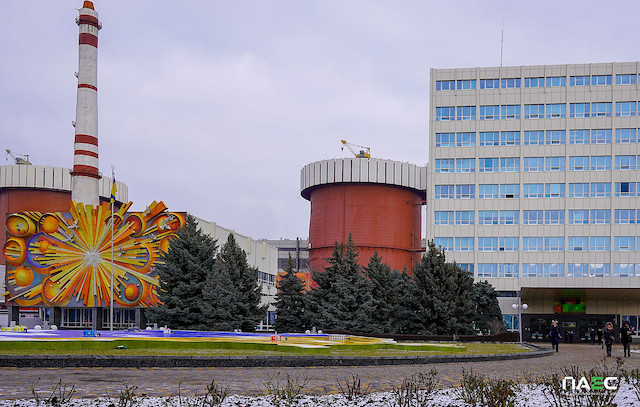 Свежие новости: На Південноукраїнській АЕС стався конфлікт між працівниками