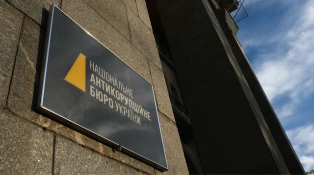 Фото новости: Україна вперше повернула з-за кордону гроші, вкрадені через корупційну схему – НАБУ Свежие новости: Україна вперше повернула з-за кордону гроші, вкрадені через корупційну схему – НАБУ