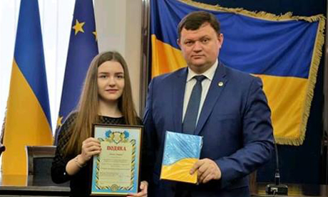 Свежие новости: Вознесенська студентка стала лауреатом конкурсу 