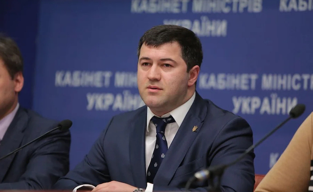 Свежие новости: Ексголову ДФС Романа Насірова засудили до 6 років ув’язнення