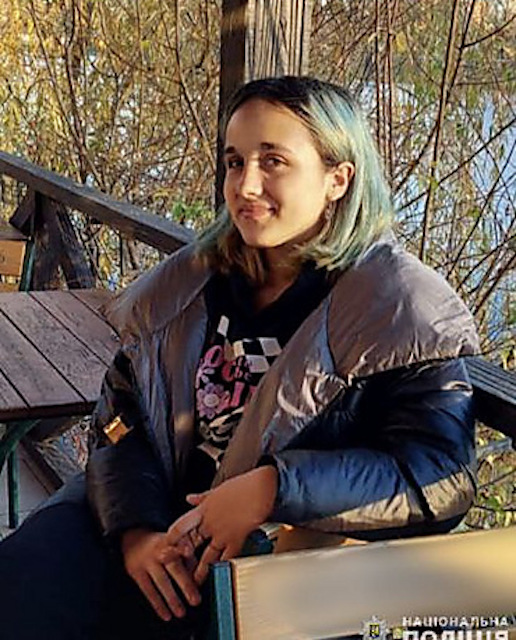 Свежие новости: Поліція розшукує зниклу безвісти 15-річну Діну Хомик