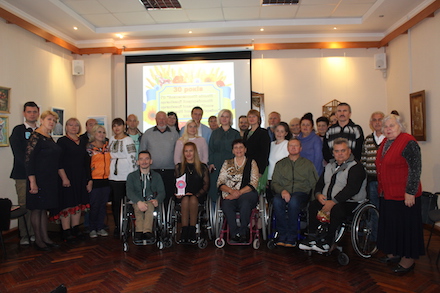 Свежие новости: Громадська організація «Вознесенська міська організація СОІУ відзначила свою річницю