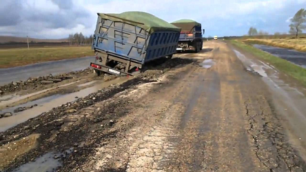 Свежие новости: ВИДЕО: В Еланецком районе жители пригрозили разобрать мост на трассе Николаев-Кропивницкий