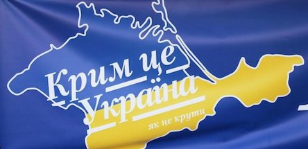 Свежие новости: Книга рекордов Гиннесса назвала Севастополь 