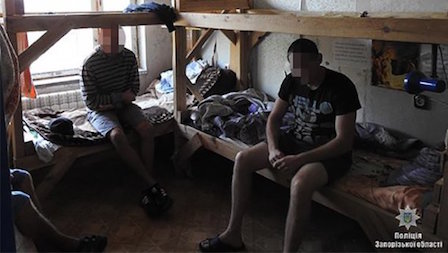 Свежие новости: ВИДЕО: Не хочешь молиться – будешь мыть туалет, – полиция раскрыла очередную секту