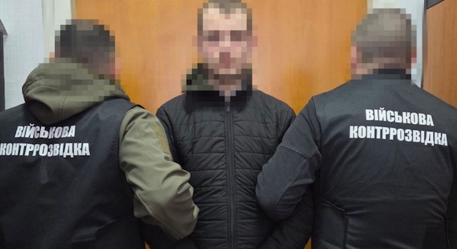 Свежие новости: Військова контррозвідка викрила російського агента в одному з підрозділів ЗСУ