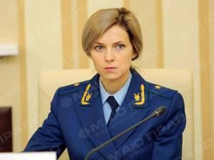 Свежие новости: Путин освободил 