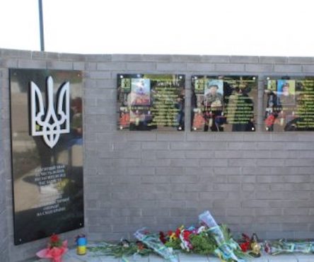 Свежие новости: В Южноукраинске открыли мемориальные доски погибшим на Донбассе защитникам (ФОТО)