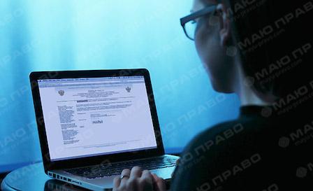 Свежие новости: В Украине начнут закрывать интернет-СМИ