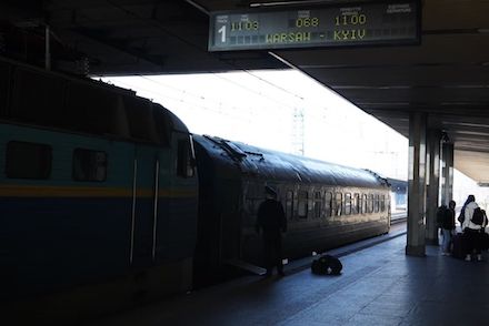 Свежие новости: В Киев из Варшавы прибыл поезд 