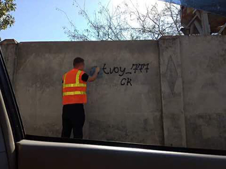 Свежие новости: Неравнодушные граждане убрали территорию курортной зоны Коблево от мусора и закрасили рекламу наркотиков