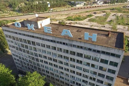 Фото новости: ВИДЕО: Киевский апелляционный суд оставил в силе решение об аресте имущества завода «Океан» Свежие новости: ВИДЕО: Киевский апелляционный суд оставил в силе решение об аресте имущества завода «Океан»