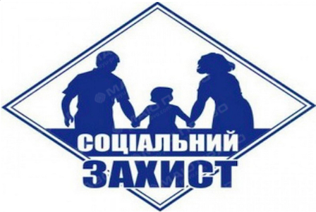 Свежие новости: Інформаційно-роз’яснювальна робота з питань легалізації заробітної плати та зайнятості населення