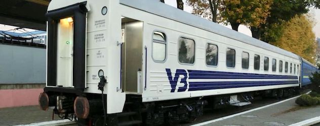 Свежие новости: В деятельности Укрзализныци выявили нарушений почти на 12 миллиардов