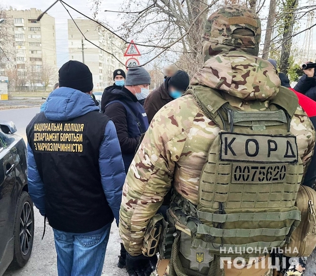 Свежие новости: Николаевская полиция разоблачила межрегиональную наркогруппировку, торгующую метадоном