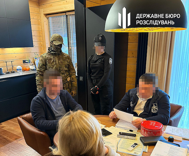 Свежие новости: ДБР повідомило про підозру судді Господарського суду Києва